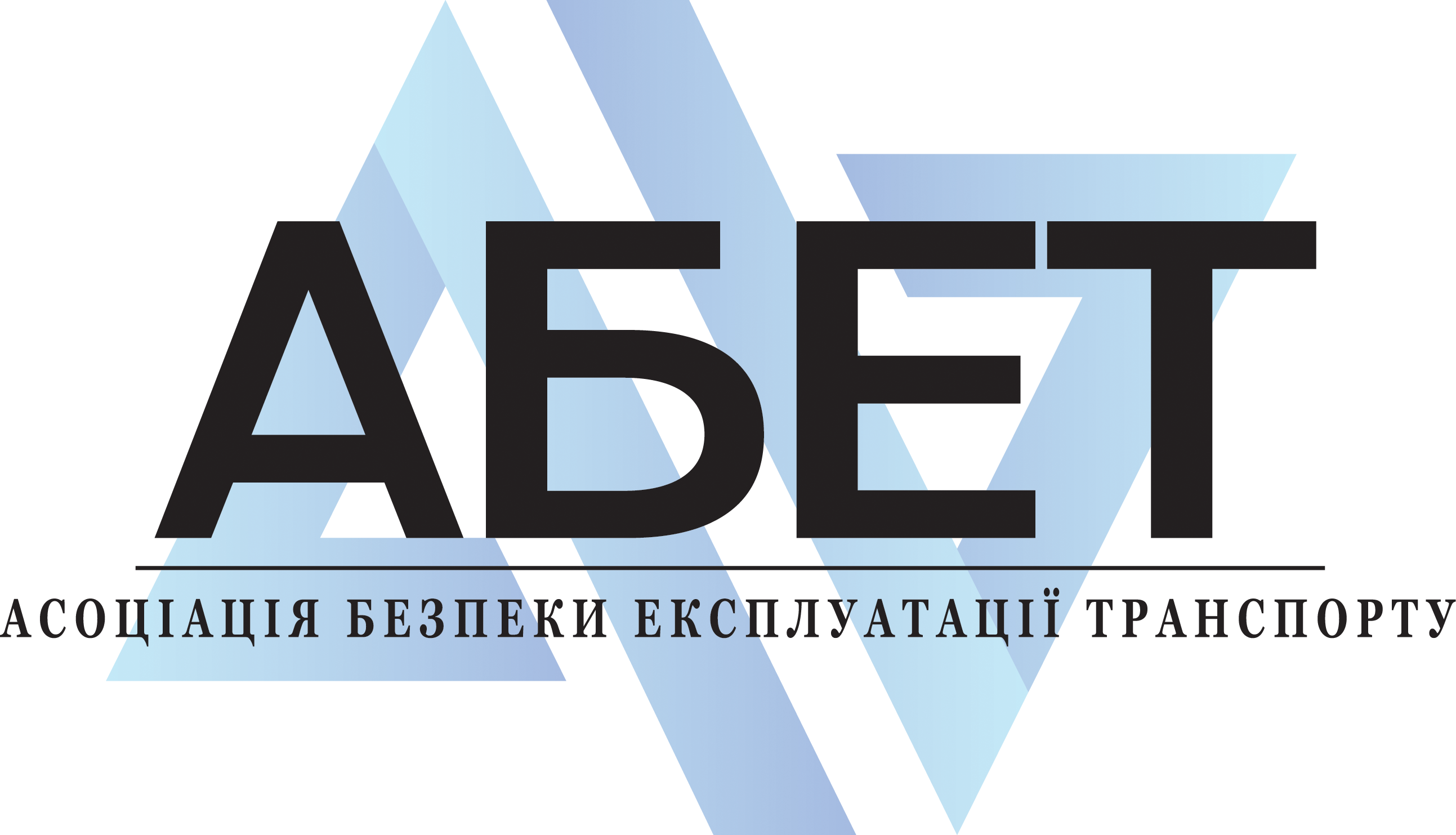 logo abet.org.ua